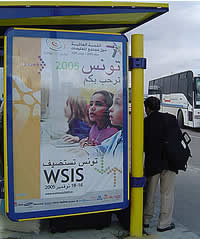 WSIS Tunis poster